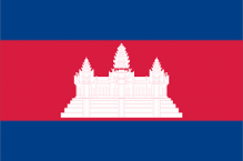 Fahne KR Kambodscha
